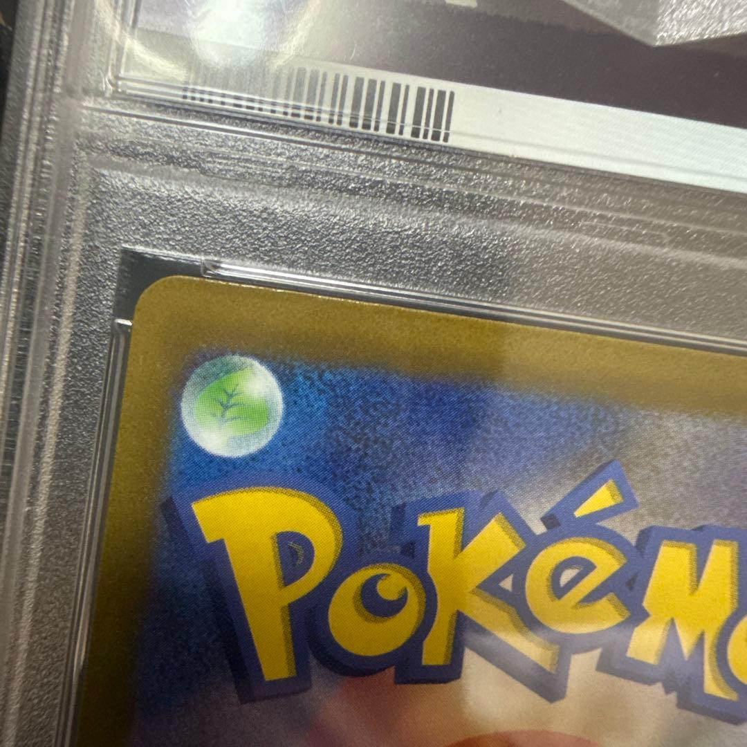 ルギア　v sa PSA9 ポケモンカード