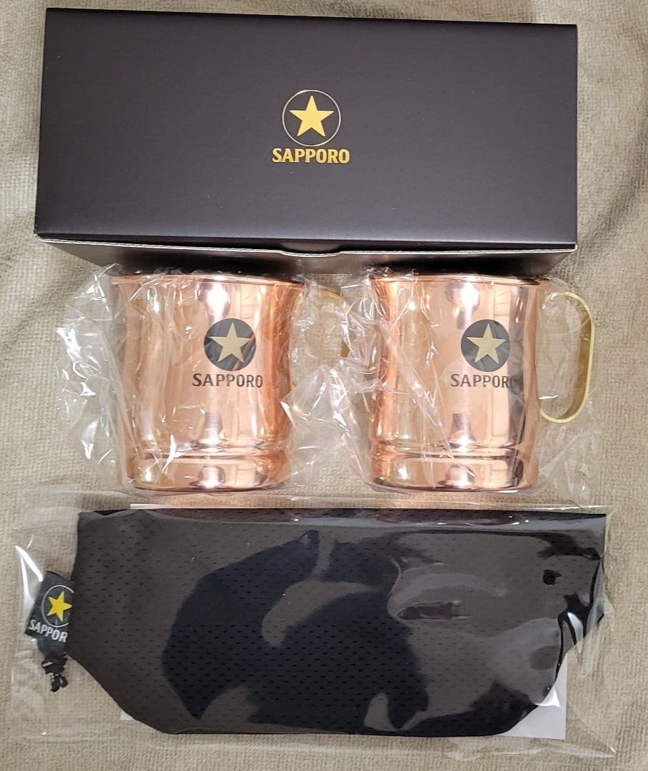 サッポロ生ビール黒ラベル 大人の★旅キャンペーン オリジナルペアグラス