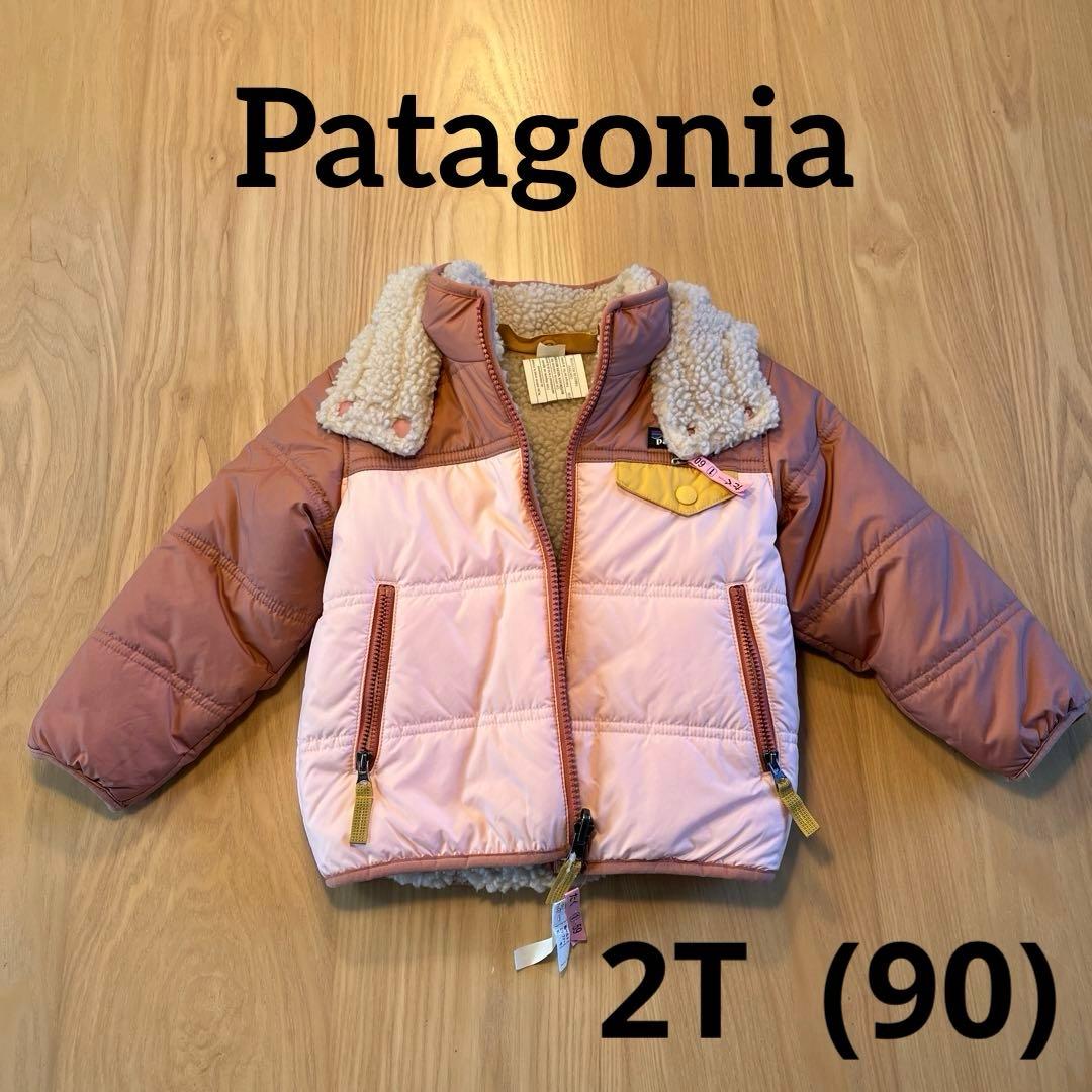Patagonia ベビー・リバーシブル・トリブルズ・フーディ 90cm