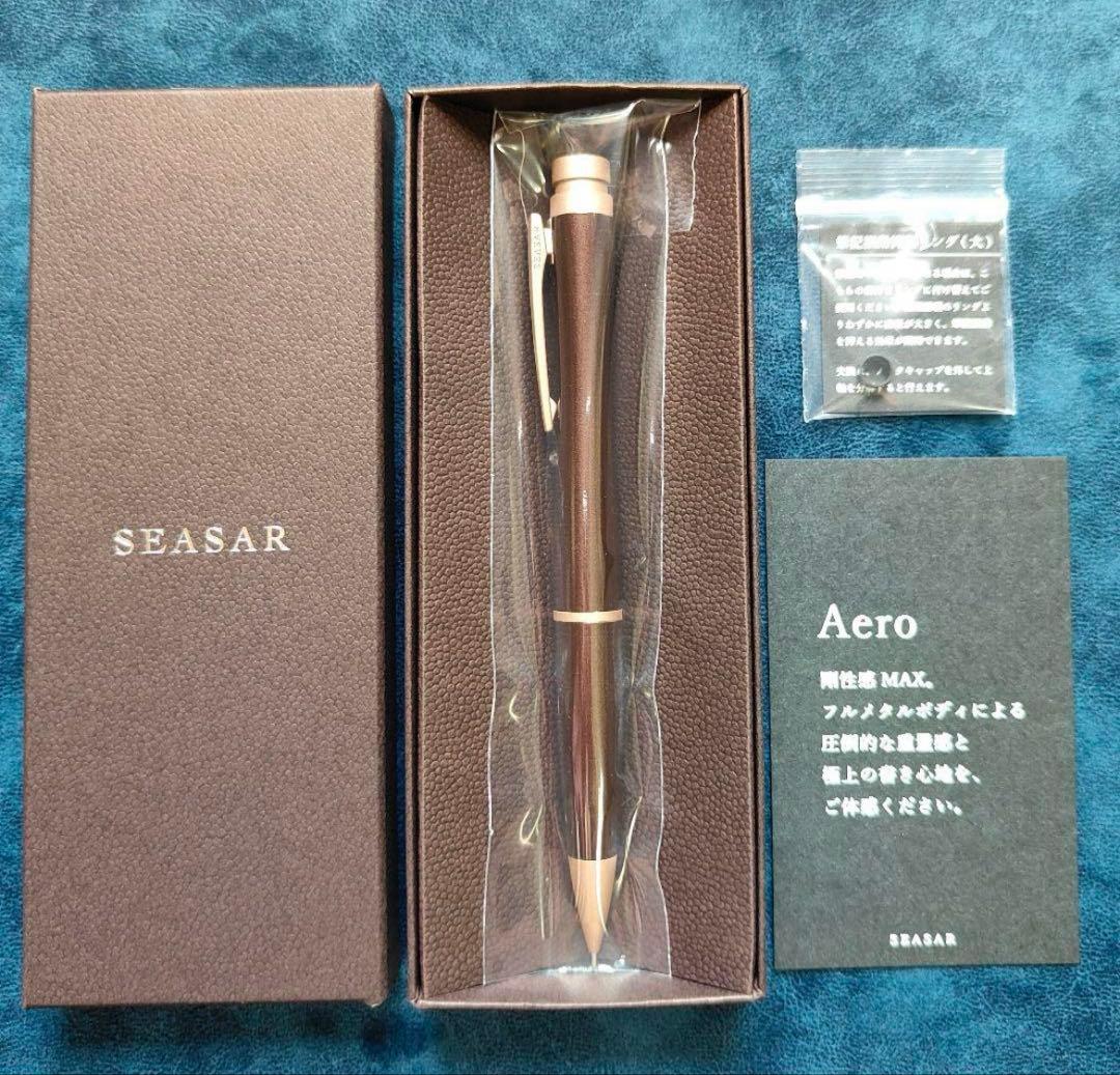 【本日限定価格】SEASAR Aero シャープペンシル ダークブラウン