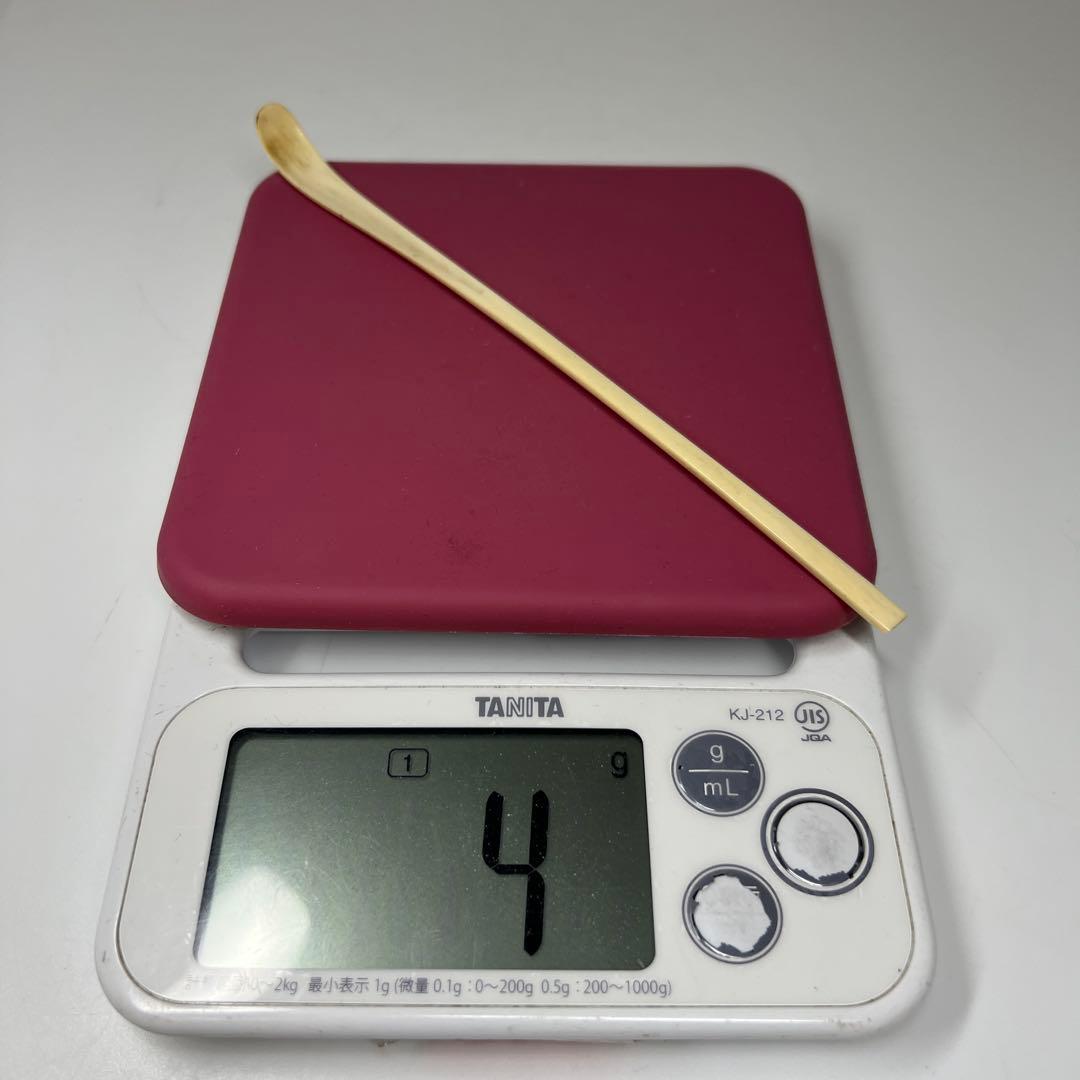 極上　茶杓　4g 東里7-0820①