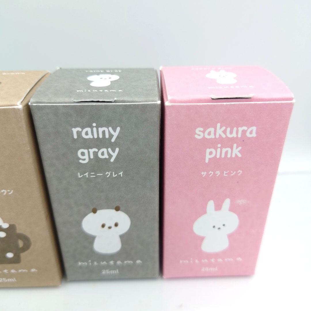 まとめ売り　万年筆インク　8本セット　SAILOR　mizutama ガラスペン