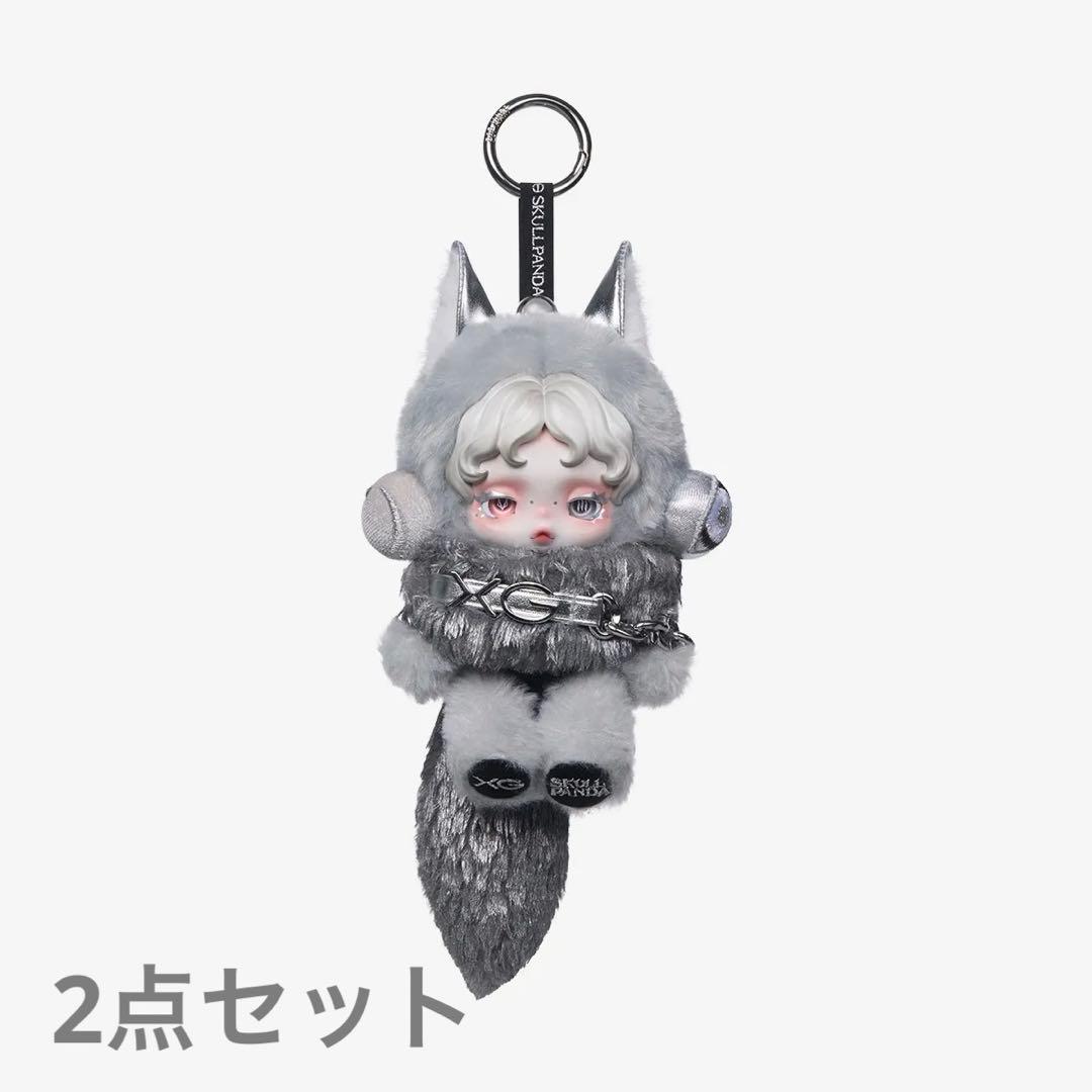 SKULLPANDA XG 日本限定 スカルパンダ 2点セット