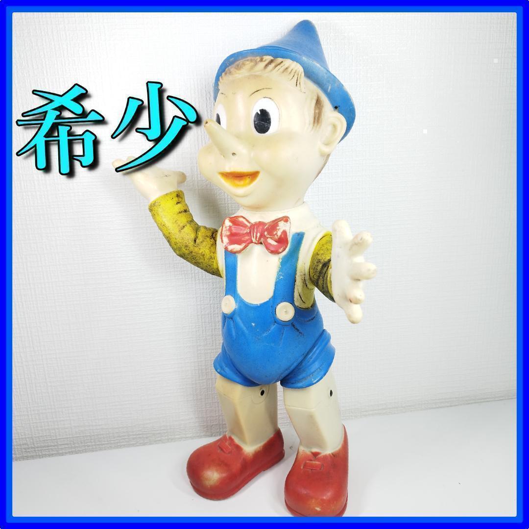レドラプラスチック ピノキオ ソフビ 海外 イタリア Ledrapla h0T6