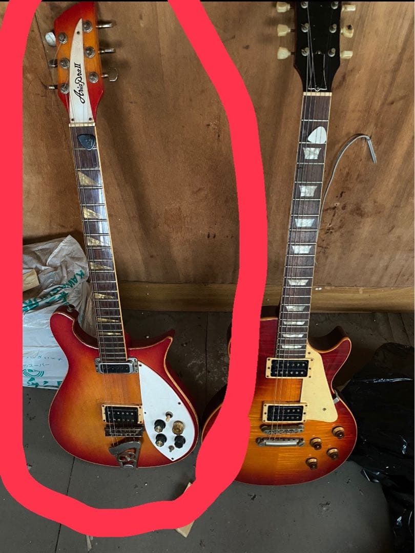 レア　Aria Pro IIRG-680 Rickenbacker 620モデル