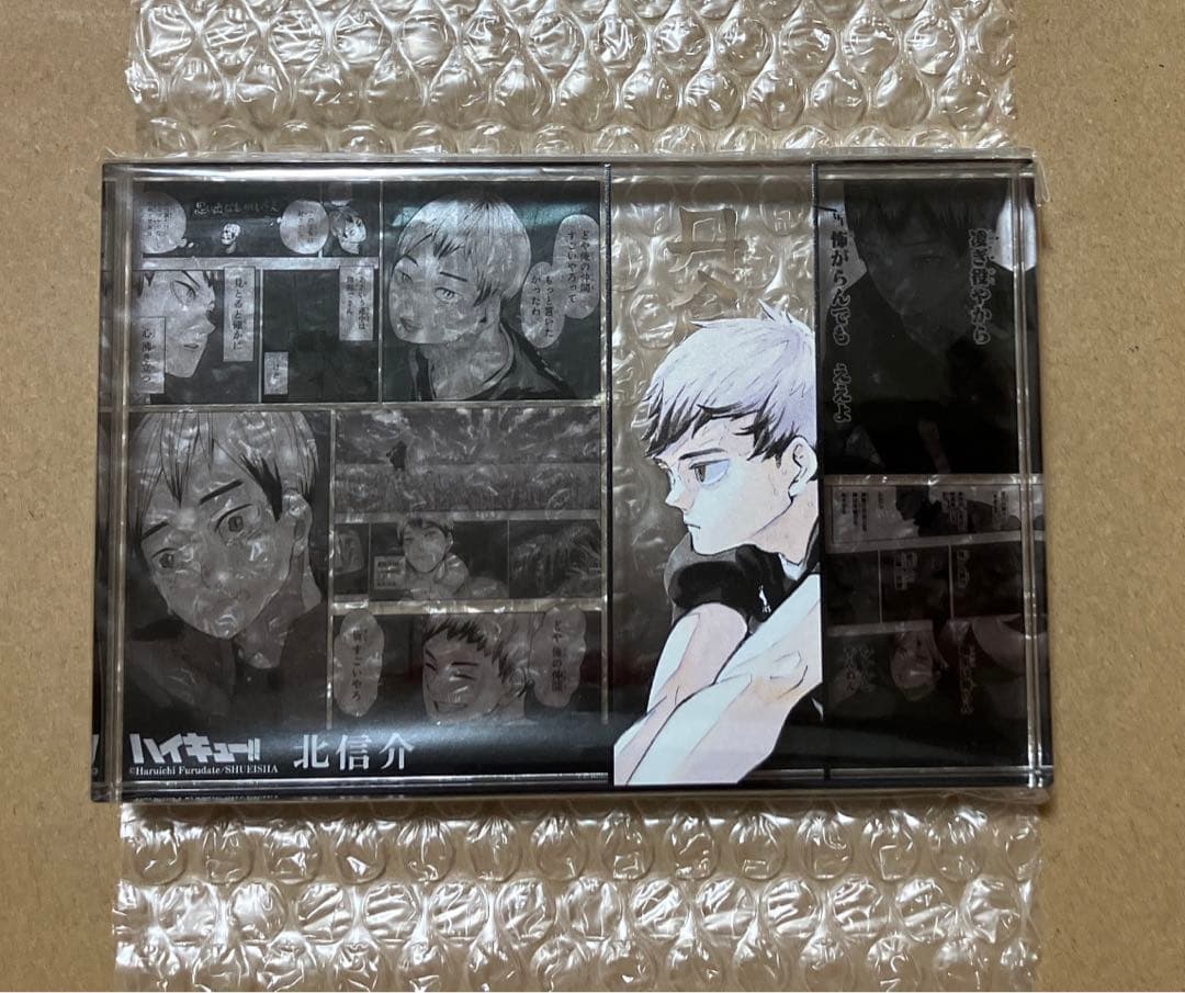 ハイキュー　アクリルブロック　HEROES  北信介　バースデー　稲荷崎