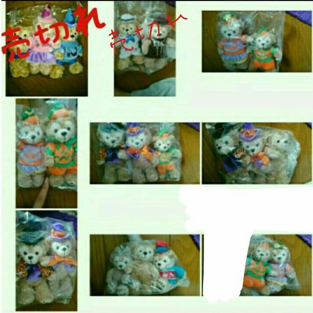 ダッフィー　シェリーメイ　ジェラトーニ　ぬいば　ぬいぐるみ　バッチ　バッジ