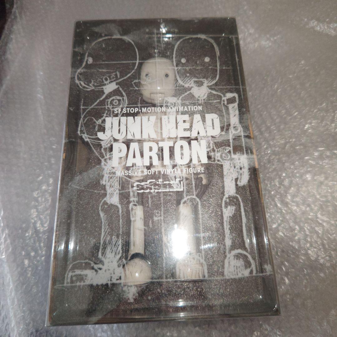 ジャンクヘッド　パートン　フィギュア　JUNK HEAD