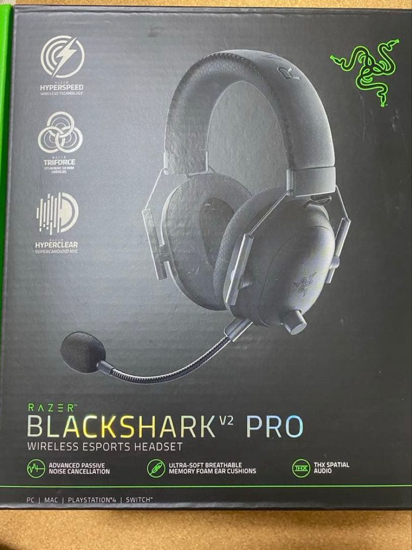 Razer BlackShark V2 Pro ゲーミングヘッドセット
