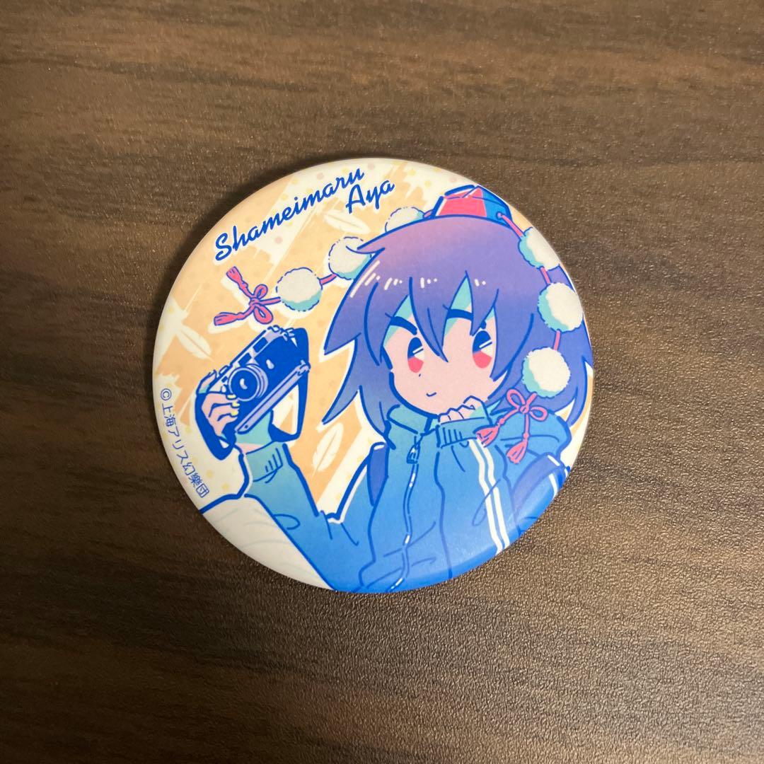 射命丸文 缶バッジ