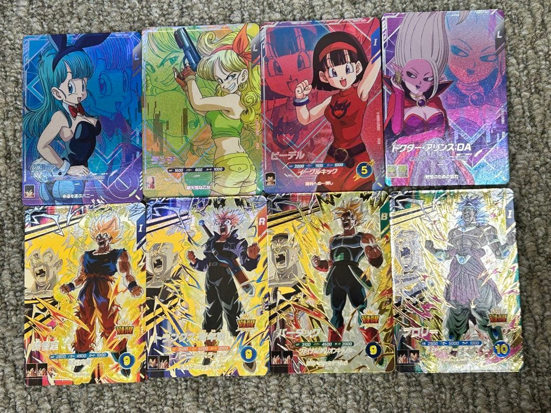 ドラゴンボールダイバーズ SDV5 PUR コンプセット