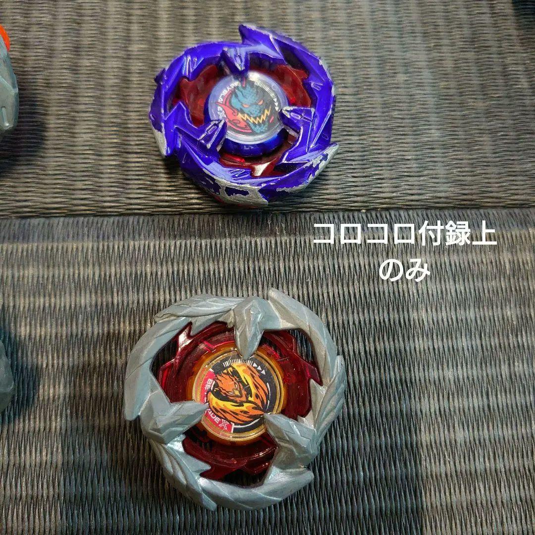 ベイブレードX、 バトルセット 多色