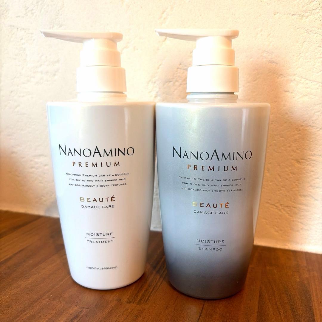 ナノアミノプレミアム　ボーテモイスチャーシャンプー・トリートメント セット