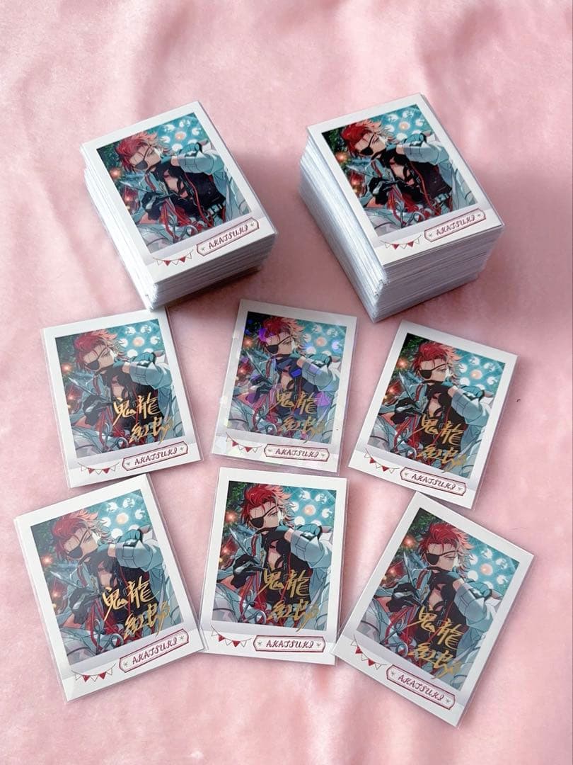 あんスタ 鬼龍紅郎 ぱしゃこれ まとめ売り