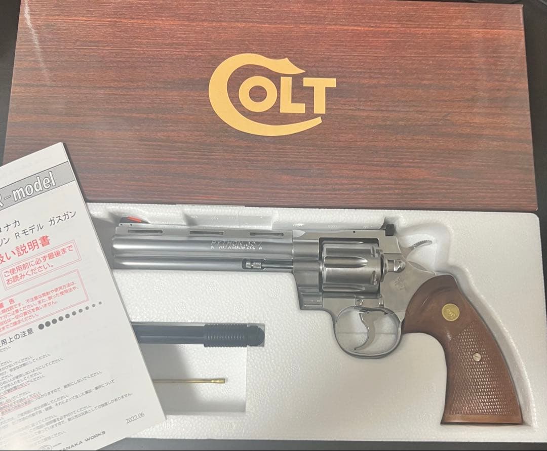 ColtPython357Mag6inchR-modelステンレス フィニッシュ
