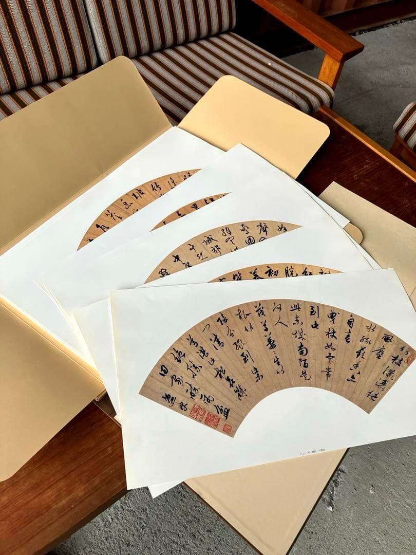 中国 明清書画扇面名品百選 100枚揃 上海博物館蔵 中國書家 画集 書道 資料
