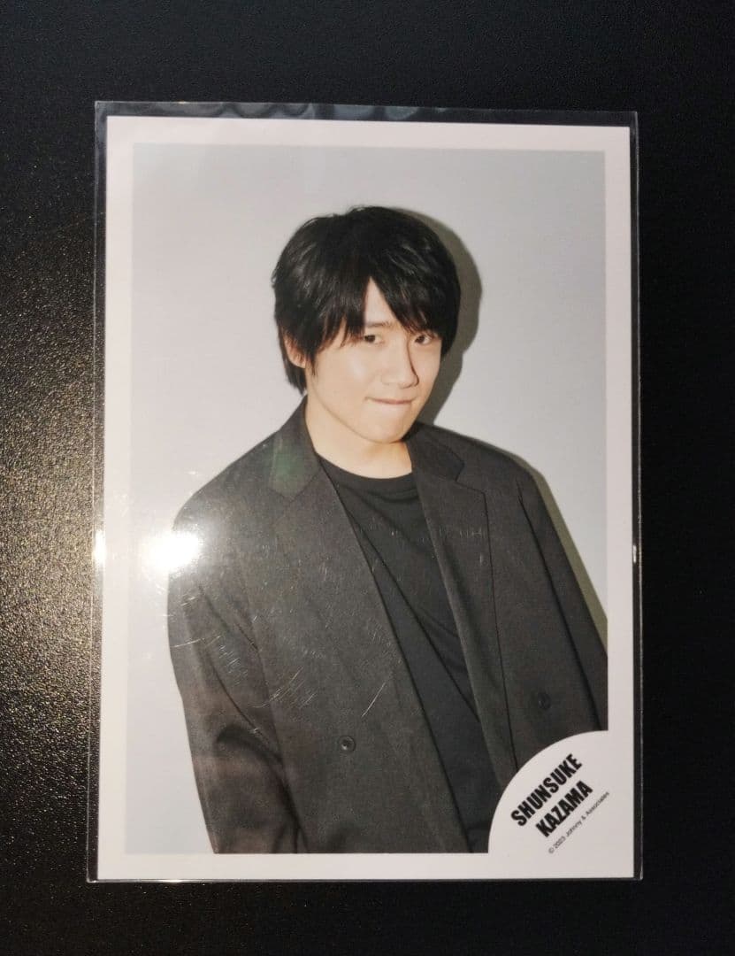 風間俊介　公式　生写真　匿名配送