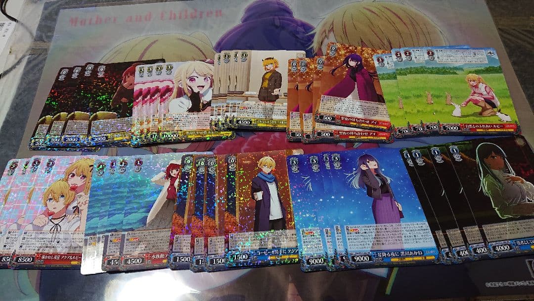 ヴァイスシュヴァルツ 推しの子 vol.2 RR以下 4コン おまけ付き