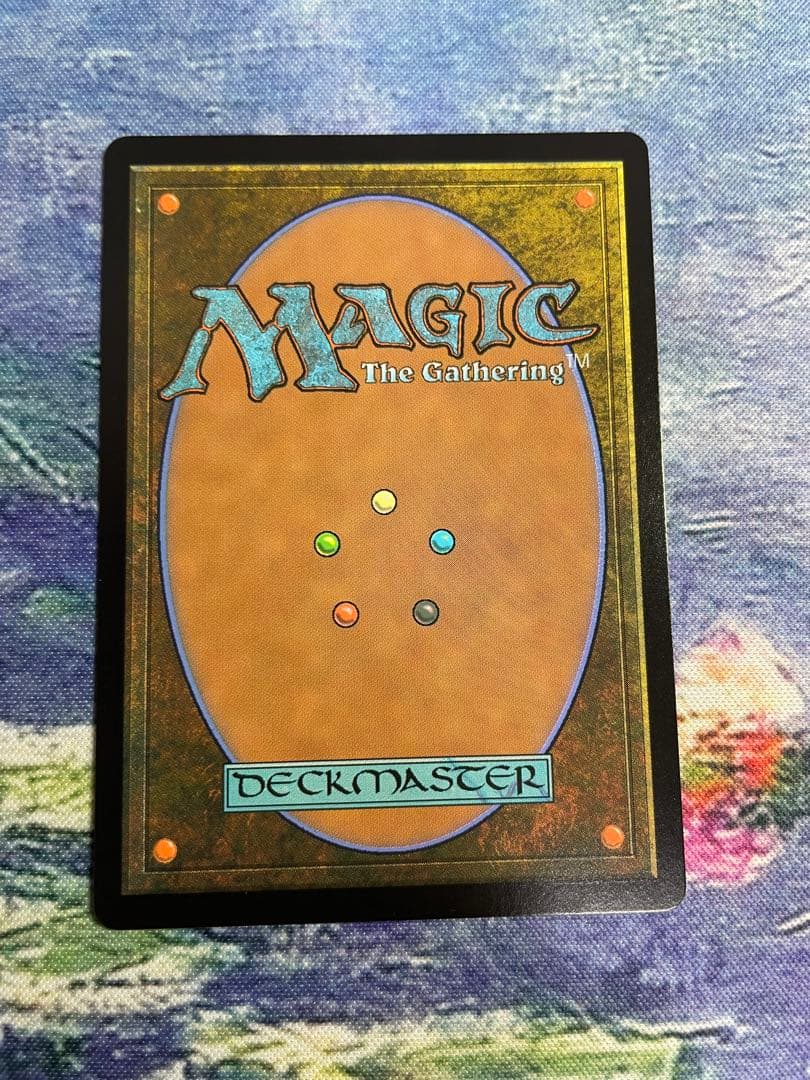 黙示録、シェオルドレッド