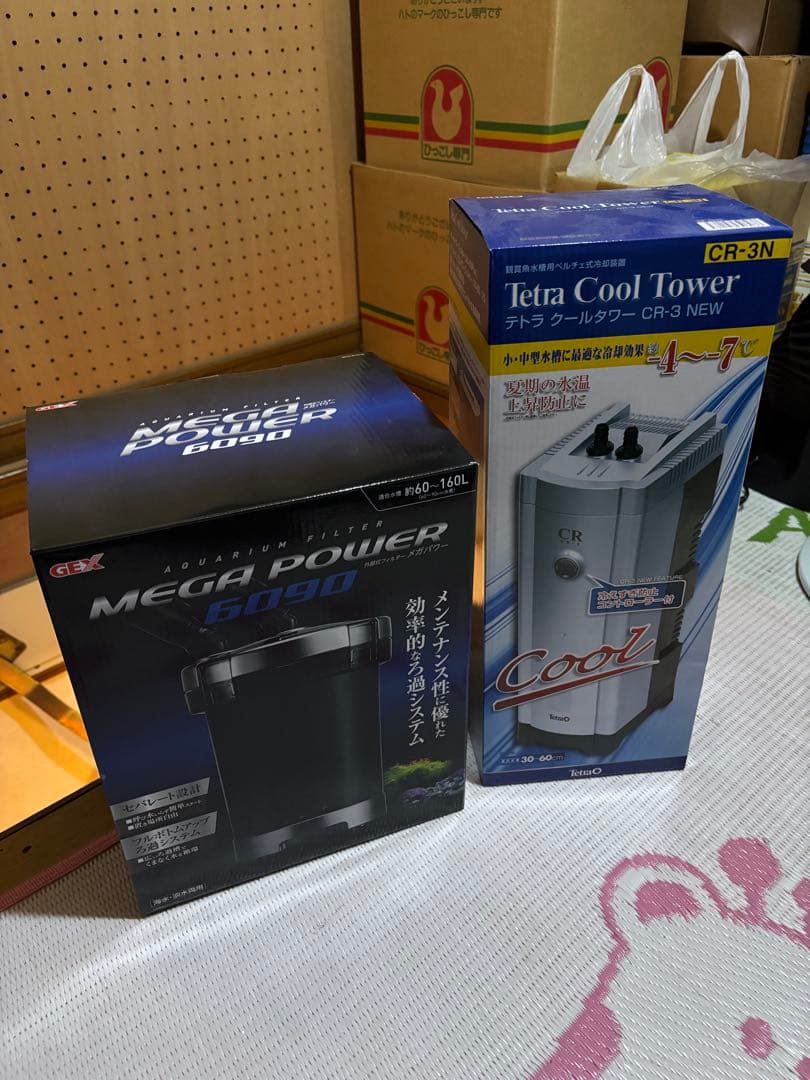 水槽　水槽フィルター　水槽クーラー　 MEGA POWER 6090