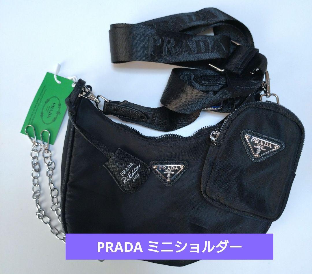 PRADA ミニショルダー ブラック