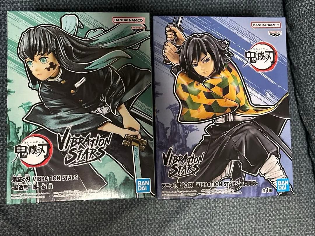 鬼滅の刃 無一郎+富岡　VIBRATION STARS フィギュア