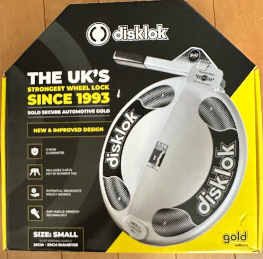 disklok ホイールロック Sサイズ
