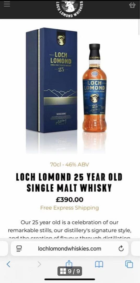 LOCH LOMOND 25年 シングルモルトウイスキー