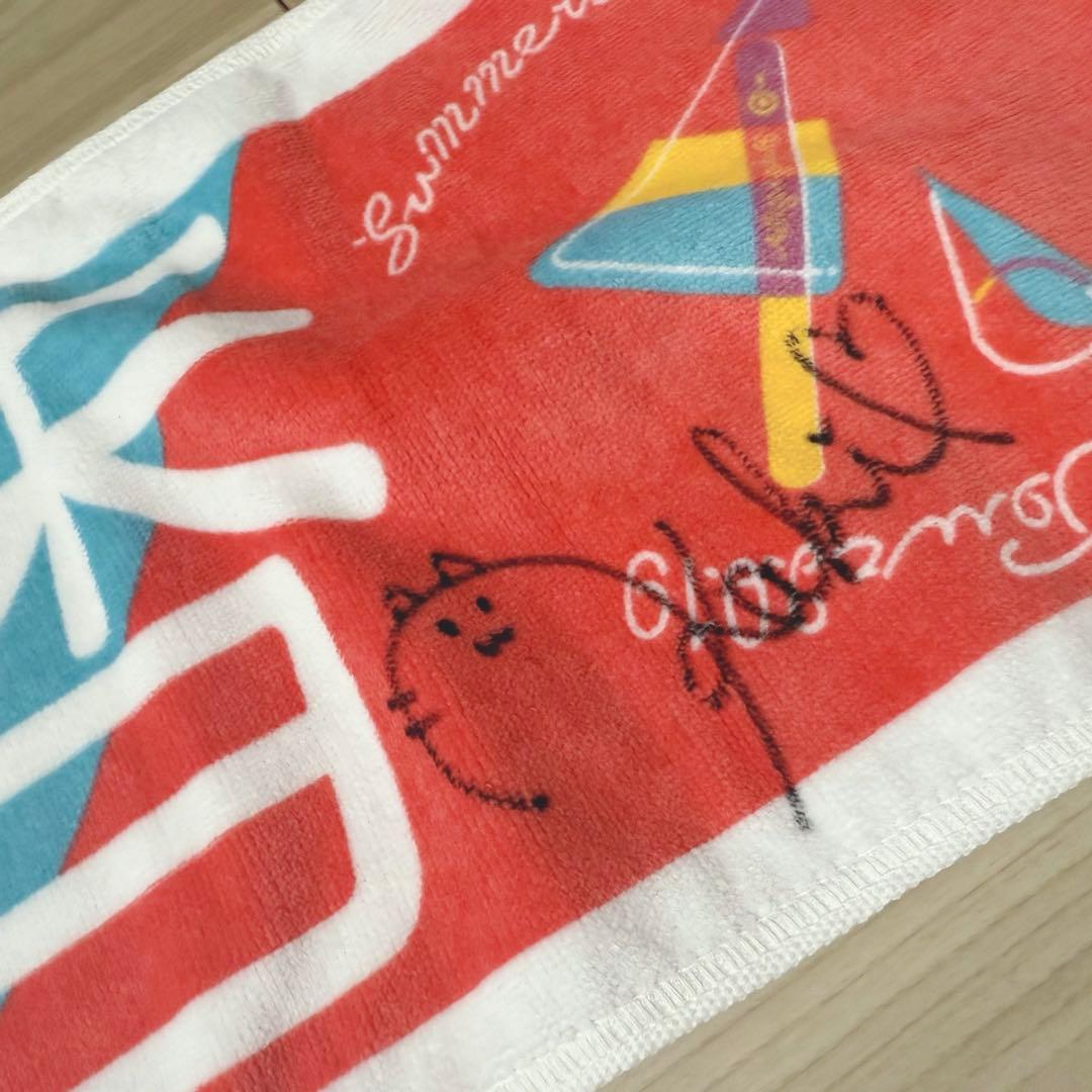 【非売品】賀喜遥香　直筆サイン入りタオル