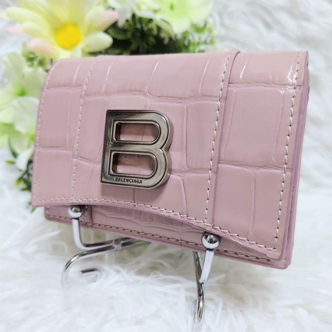 レア美品✨バレンシアガ◇アワーグラスクロコ型押し三つ折り財布　銀金具くすみピンク