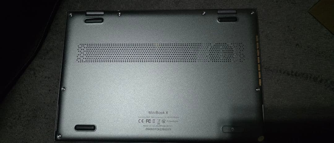 CHUWI MiniBox X ノートPC シルバー