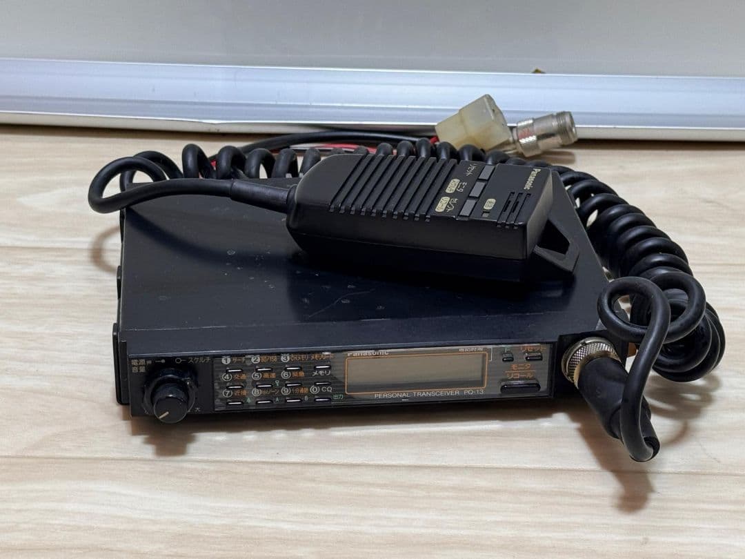 Panasonic PQ-13 受信機 黒