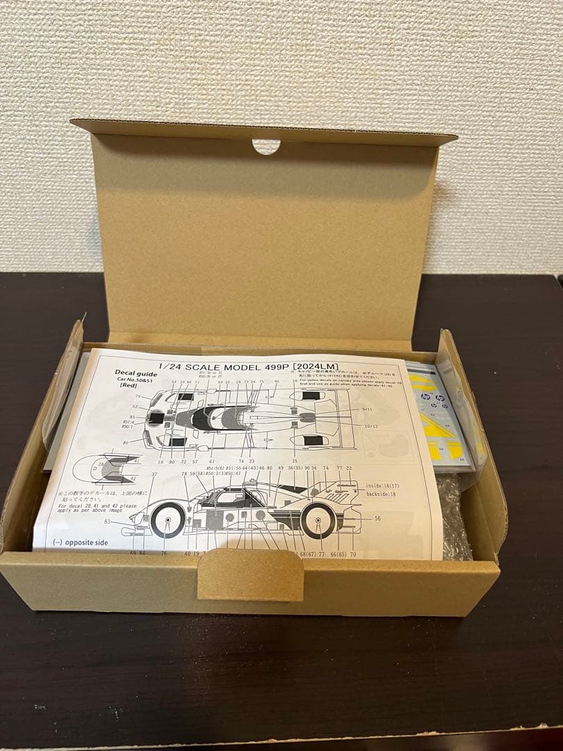 ホビーフォーラム限定品1/24モデルファクトリーヒロMFH2024LM RED