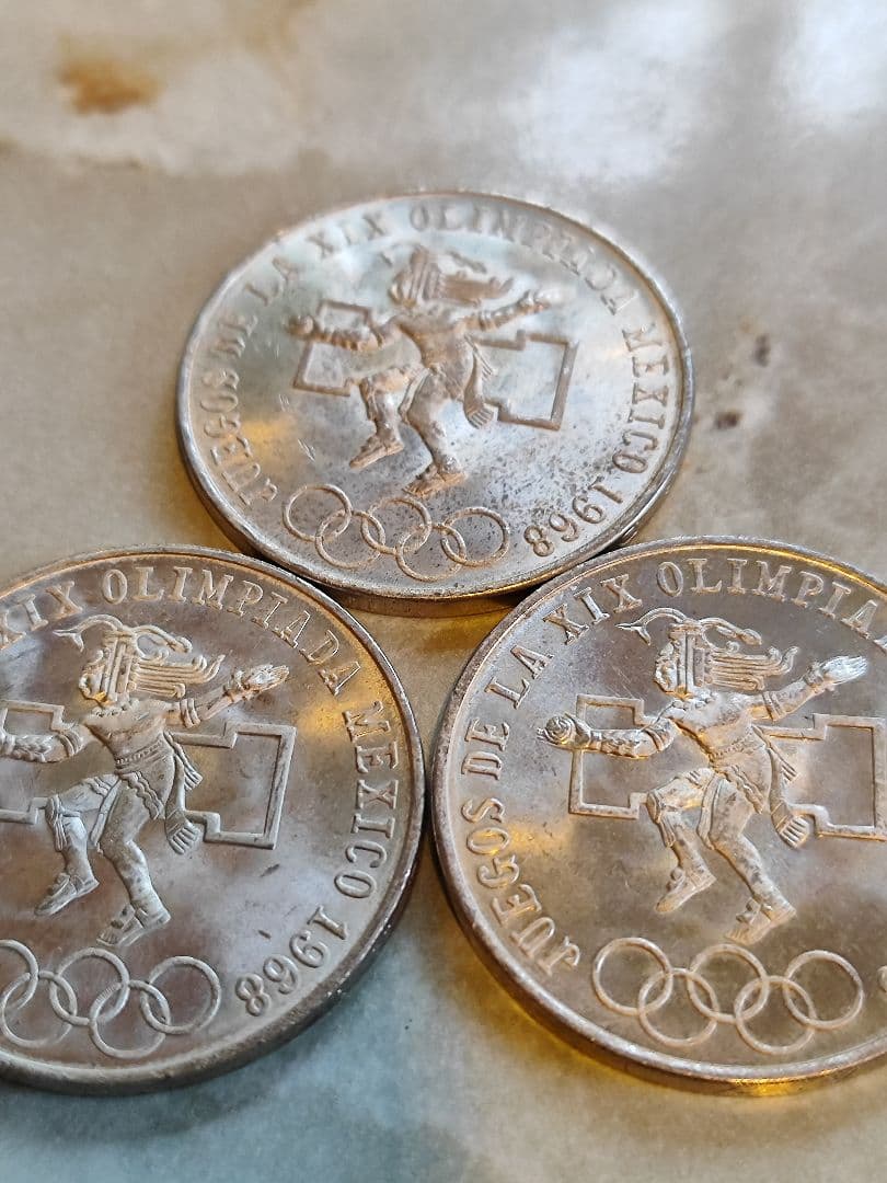 1968年メキシコオリンピック記念25ペソ銀貨　三枚　保存状態　良