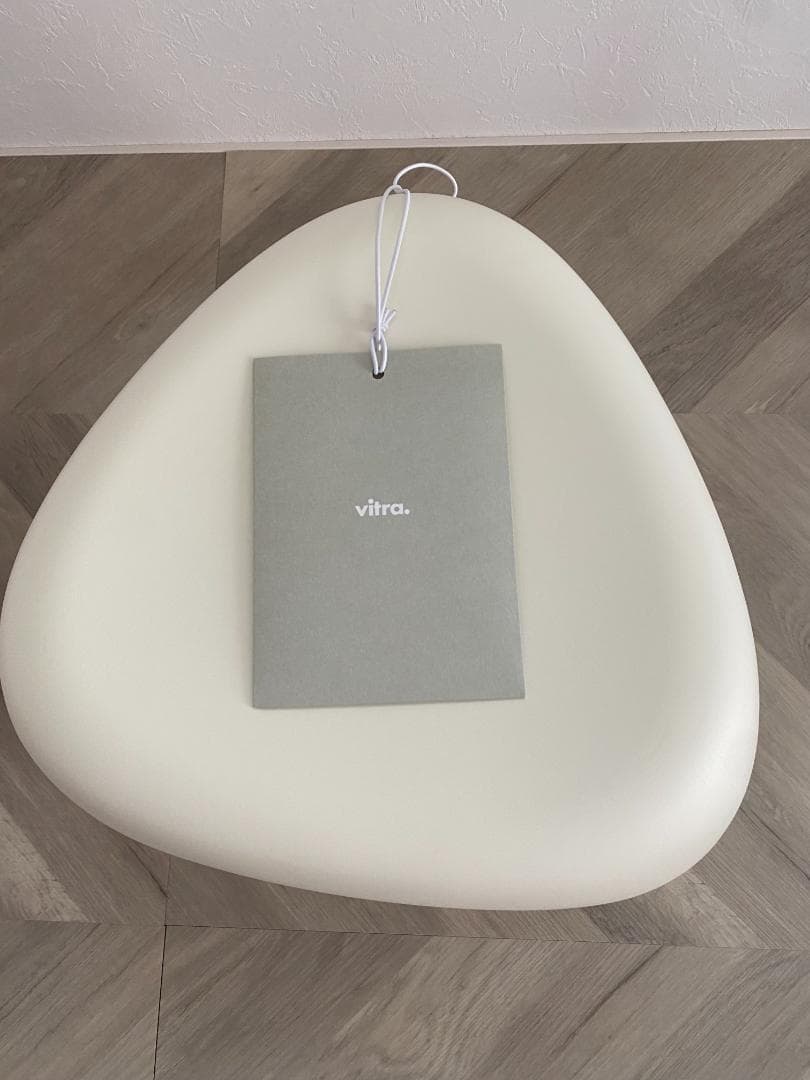 vitra｜Elephant Stool｜エレファントスツール ホワイト