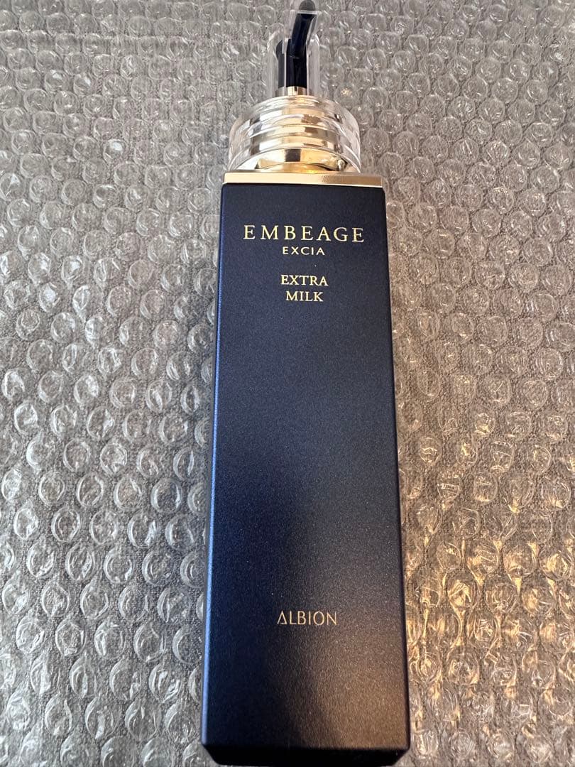アルビオン エクシア アンベアージュ エクストラミルク200g 乳液　未開封