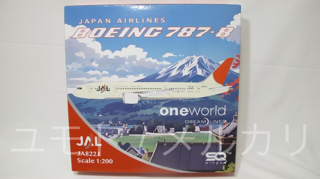 SQ Wings 日本航空 JAL 1:200 B787-8 JA822J
