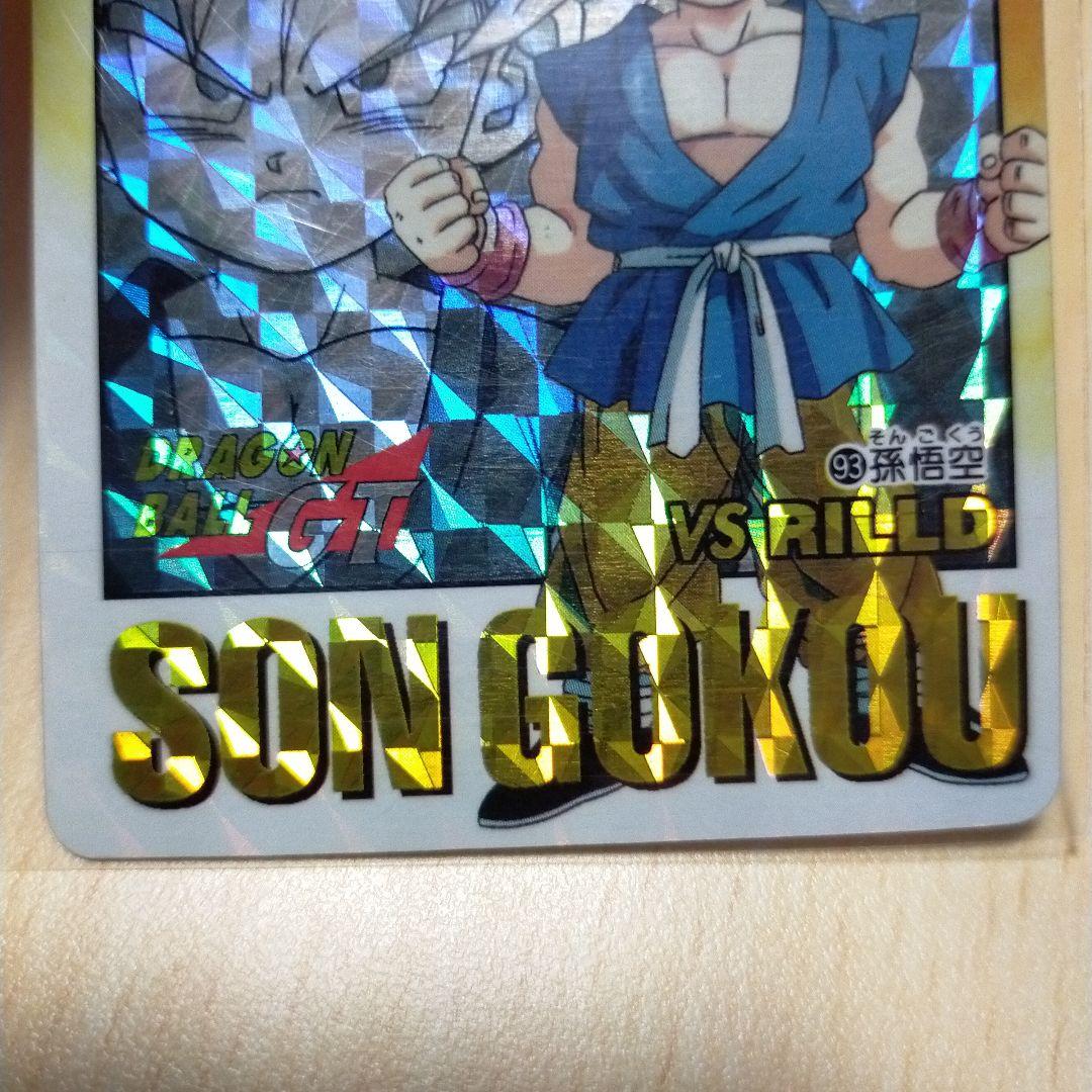 ドラゴンボールGTカード　スペシャル孫悟空　両面キラカード　NO.93