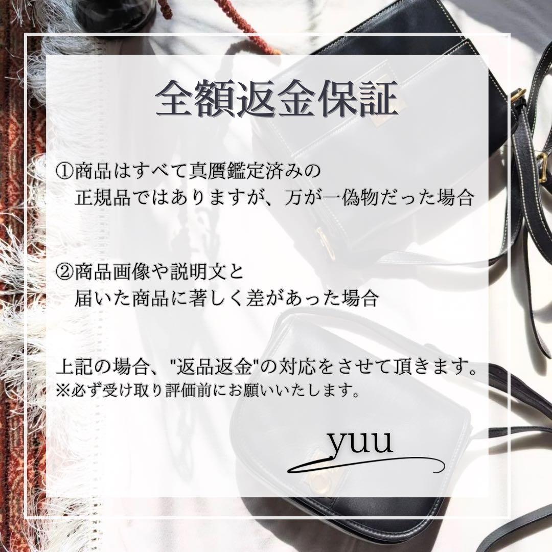 ✨未使用に近い✨　HERMES ケース　小銭入れ　バスティア　Bastia