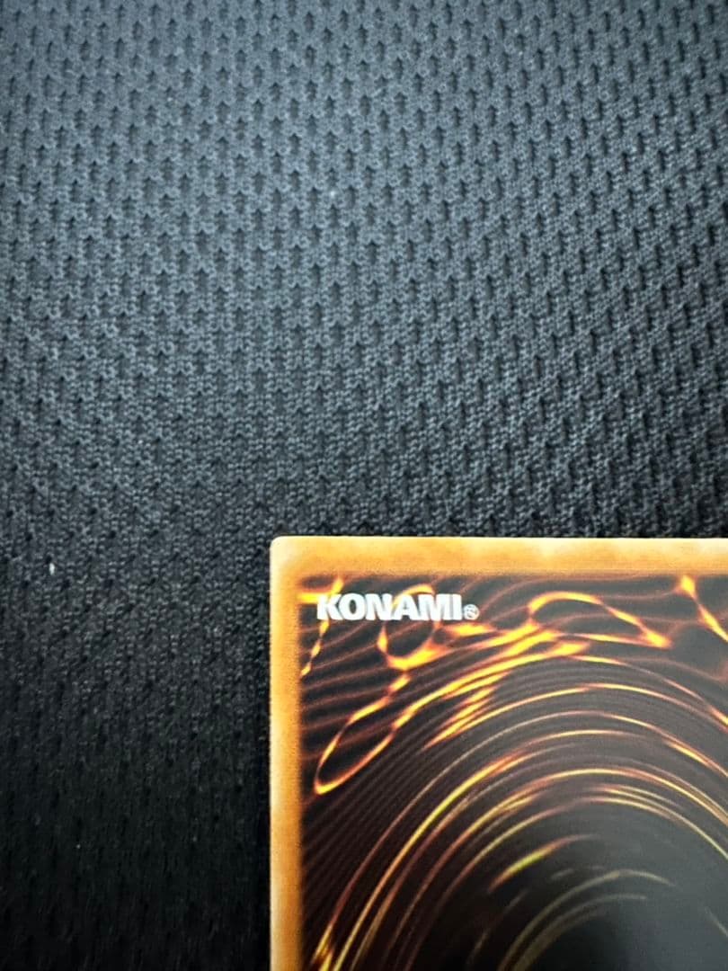 ミスティックソードマンLV2 旧アジアレリーフ