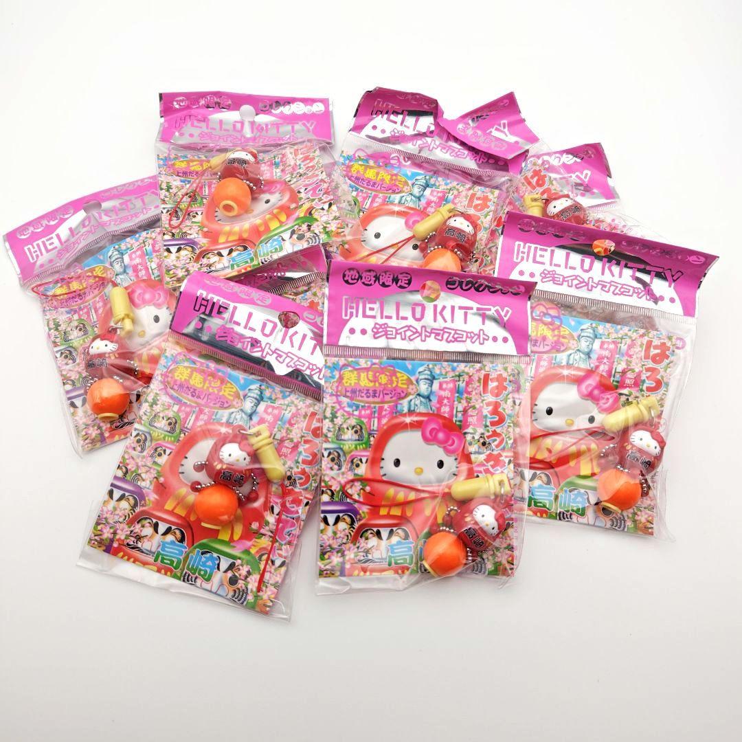 新品未使用 キティ 群馬限定 上州だるま 2005年 根付け 希少 12点セット