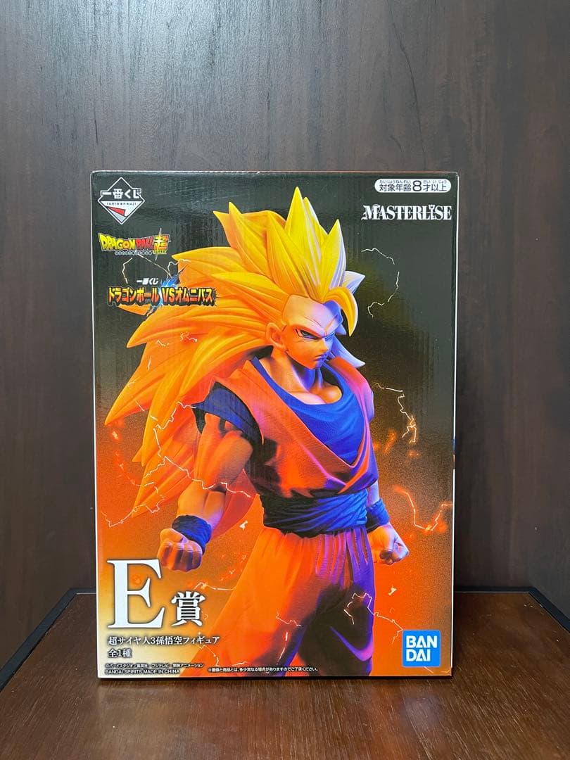 一番くじ ドラゴンボール E賞 超サイヤ人3孫悟空