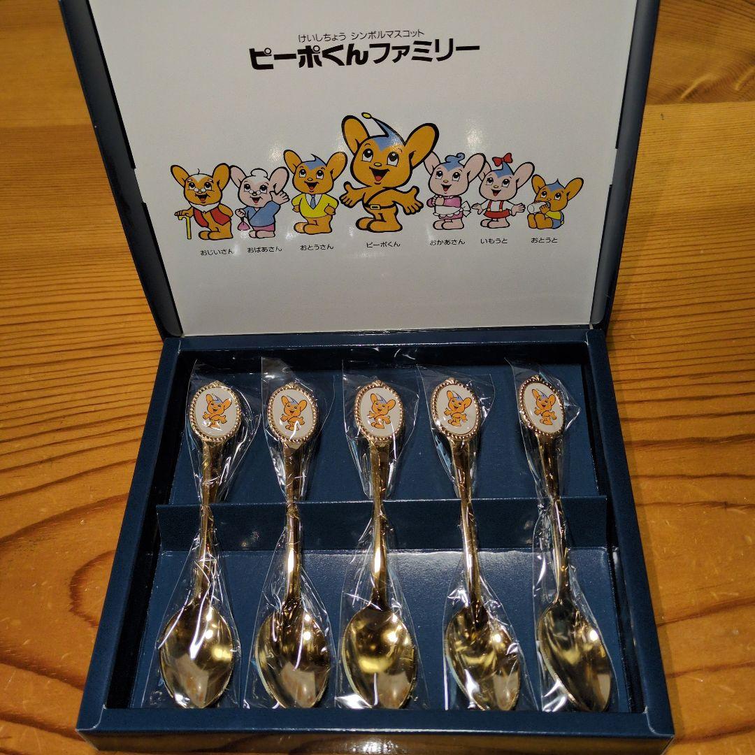 【特別品】ピーポくんファミリー スプーンセット 6本