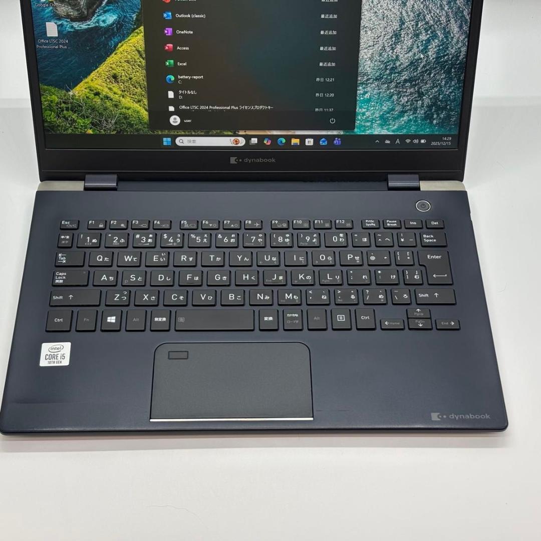 Windowsノート本体 dynabook G83/FP Core i5-10210U 8G/256G 1