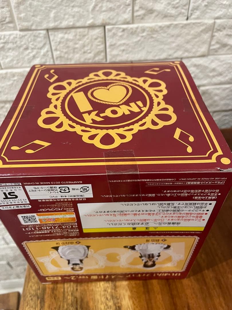 けいおん！フィギュア　メイド服　　ver.2 秋山澪