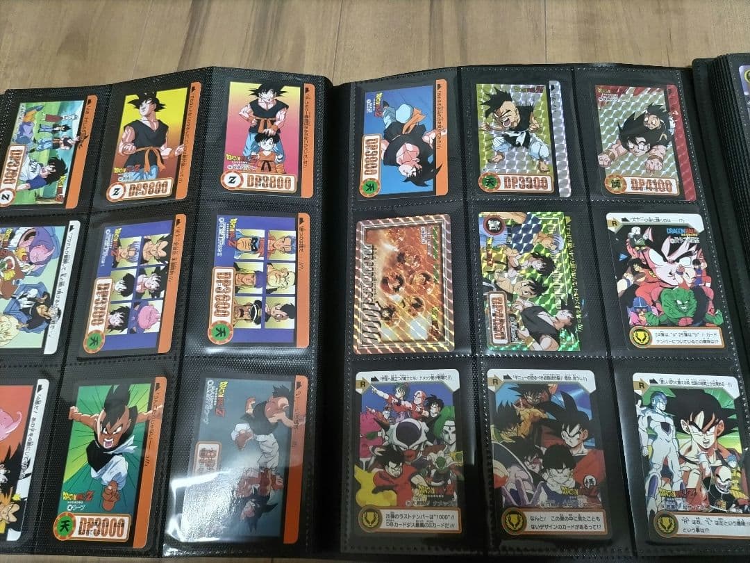 【パーマ】ドラゴンボールカードダス　Premium set vol.1～8