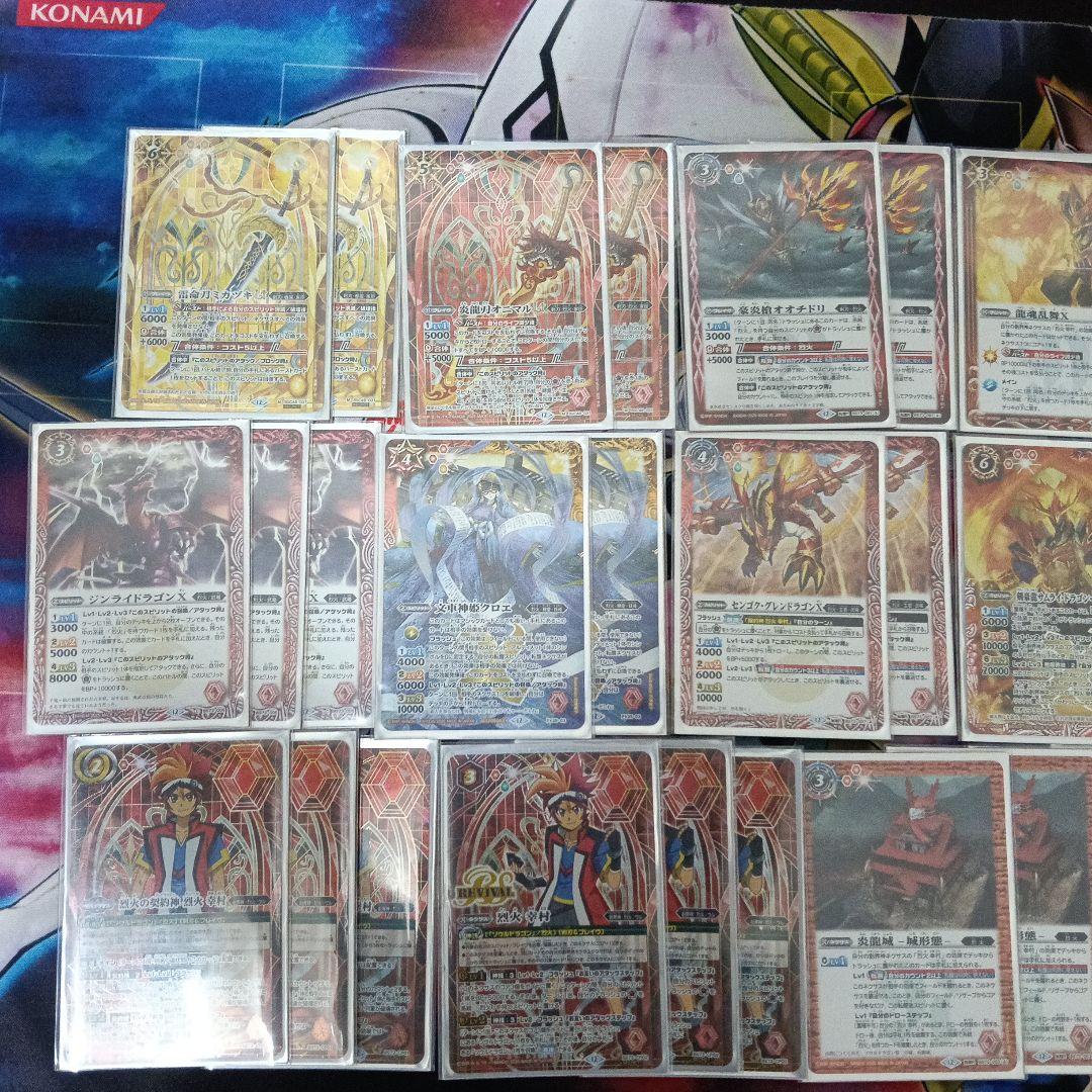 バトスピ　烈火デッキ　40枚スリーブ付き