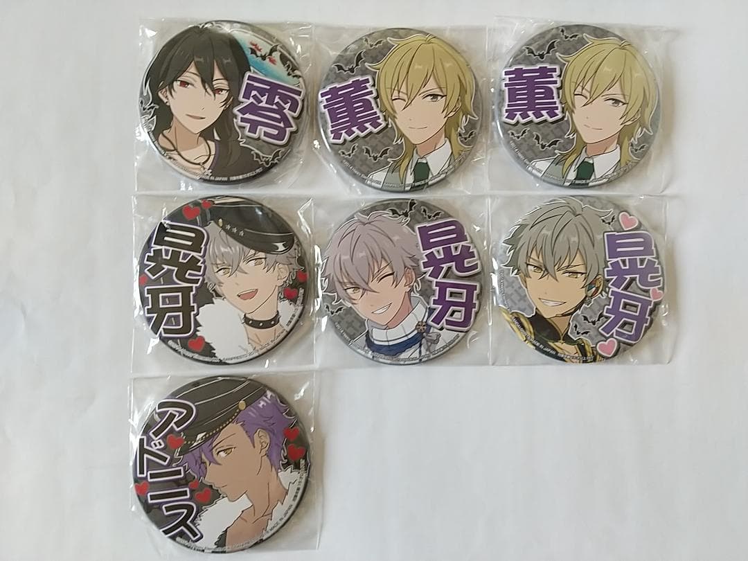 あんスタ 応援缶バッジ UNDEAD 零 薫 晃牙 アドニス