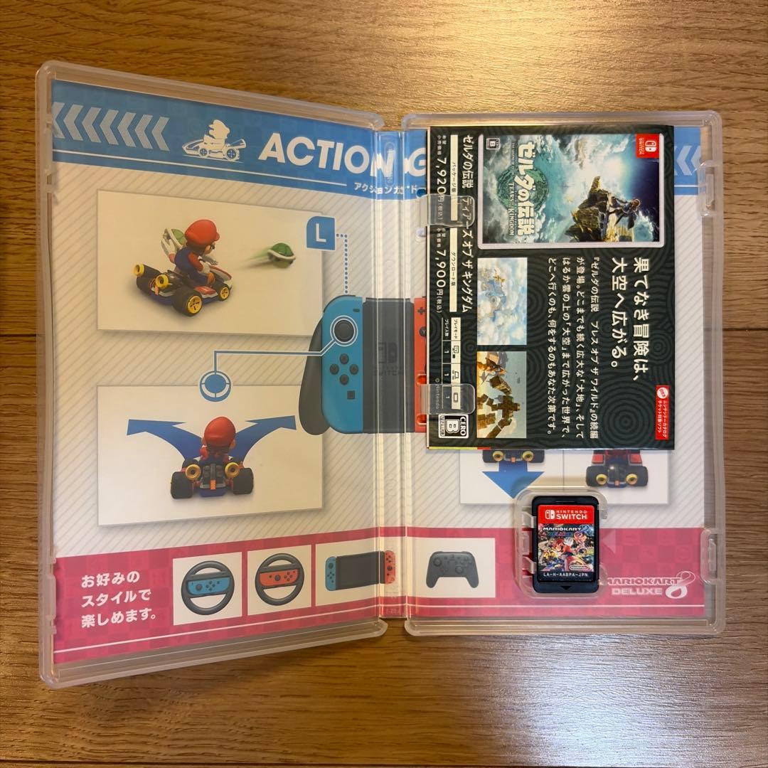 Nintendo Switch 本体 ゲームソフト3本付き