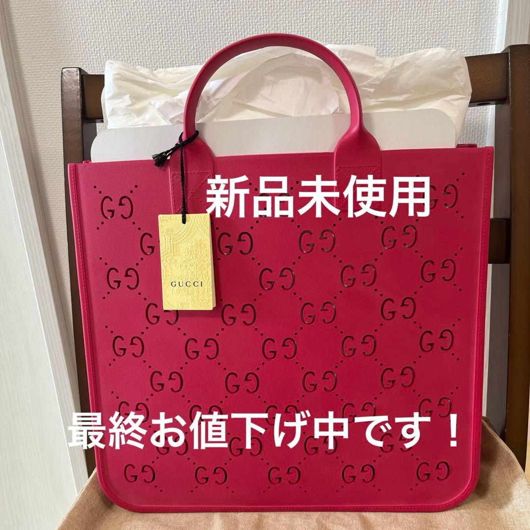 M*♡様 最終値下げ　新品未使用　グッチ　チルドレン　トートバッグ